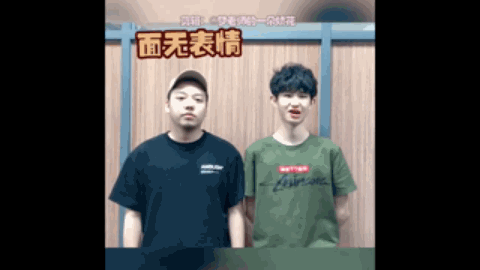 环境下