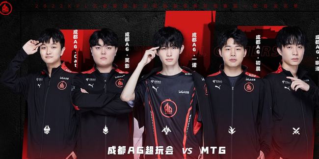 吸引了篮球