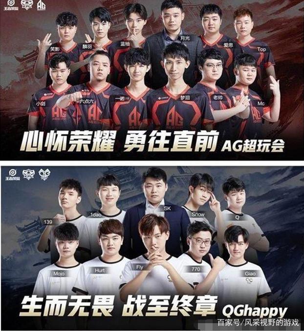 競爭力