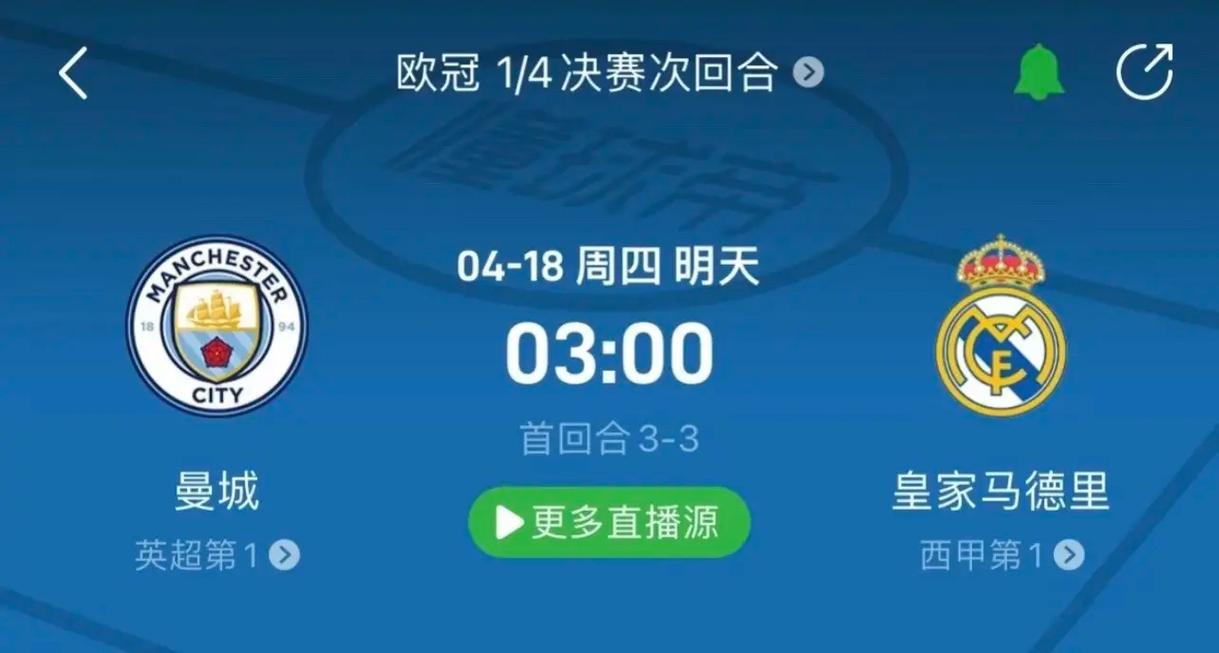 升自己