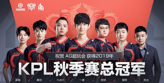 这位以绿巨