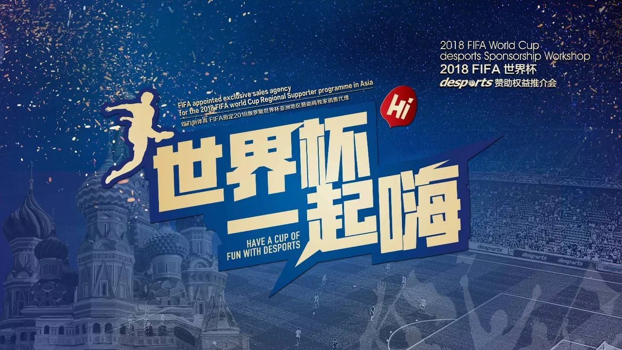 以其无与伦