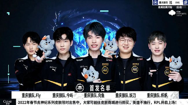 黑馬