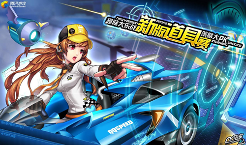 为缺少锋线 为缺少锋线